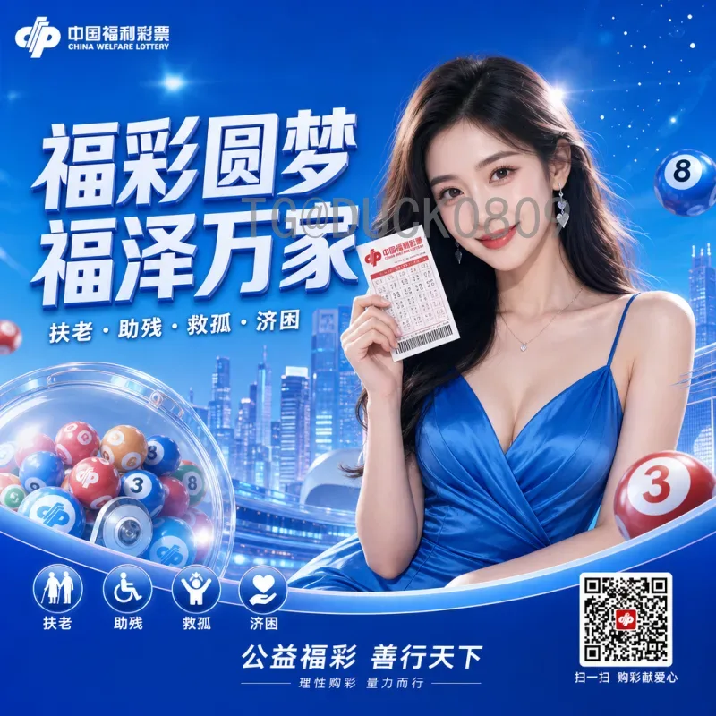 2026年世界杯南美区名额分配最新动态：扩军后的竞争格局与出线形势分析